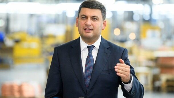 Премьер-министр Украины Владимир Гройсман.