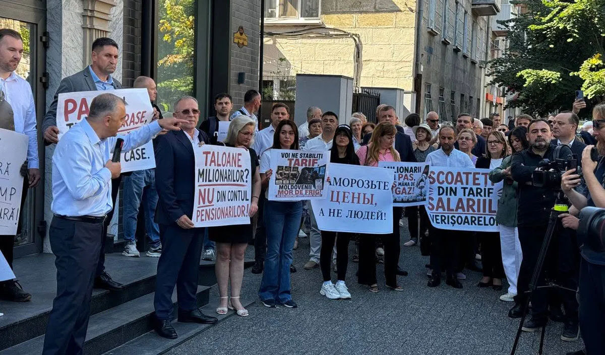 Рост тарифов на газ выводит оппозицию на протесты.