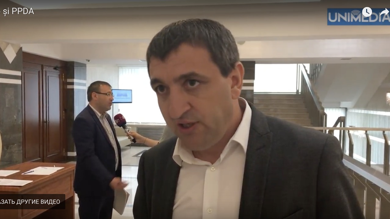 Карп прокомментировал вероятность перехода в PPDA.