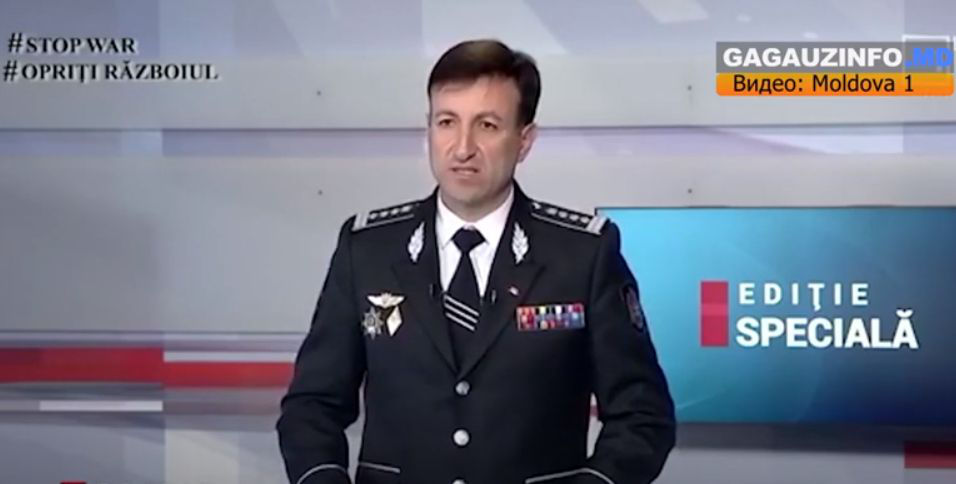 Глава ГИП о граффити в Гагаузии: Виновные не должны уйти от ответственности.