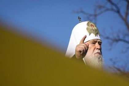 Филарет руководил УПЦ КП с момента ее создания в 1992 году.