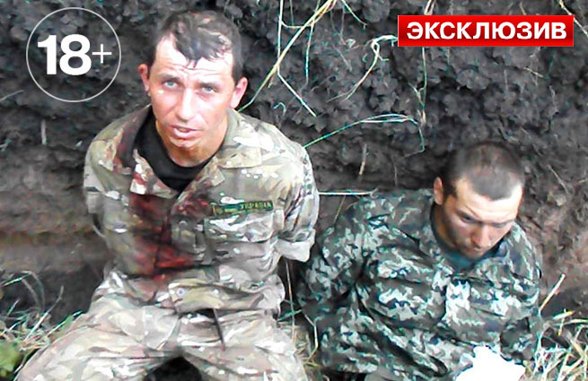 Бойцы батальона "Айдар" направлялись из города Счастье в Луганск, но возле поселка Металлист встретили мощное сопротивление ополченцев.
