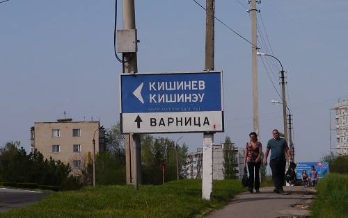 Правый и левый берега Днестра приближаются к очередному кризису, возможно, самому крупному после приднестровского конфликта 1992 года.