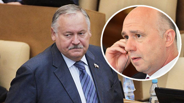 Депутат российской Госдумы Константин Затулин прокомментировал заявление премьер-министра Молдовы Павла Филипа.