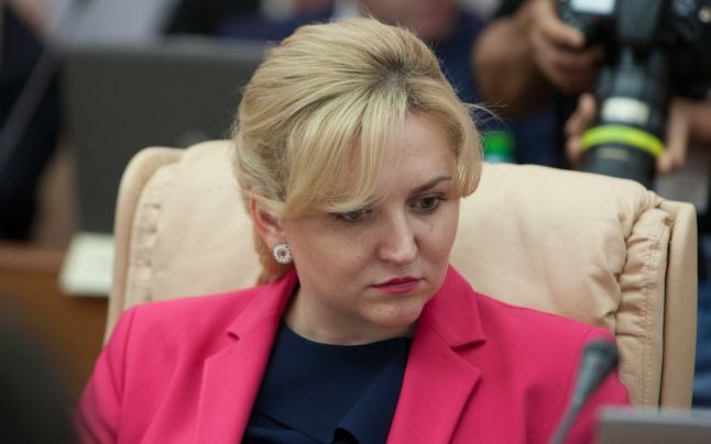Ministerul Sănătății nu va mai exista: Ce structură apare în locul acestuia. Foto: adevarul.ro