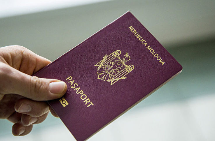 Încă 11 străini au obținut cetățenia R.Moldova în schimbul investițiilor