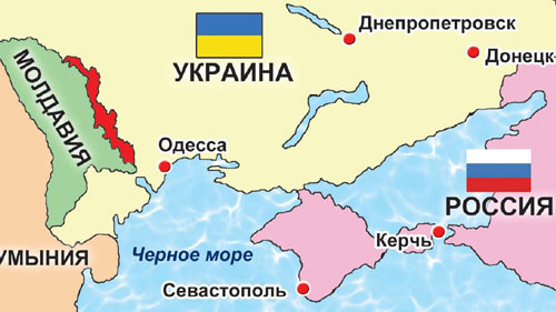 спокоился даже Бухарест, ранее заявлявший о своём праве на вмешательство во внутренние дела соседней Молдовы.  Фото: mirnov.ru