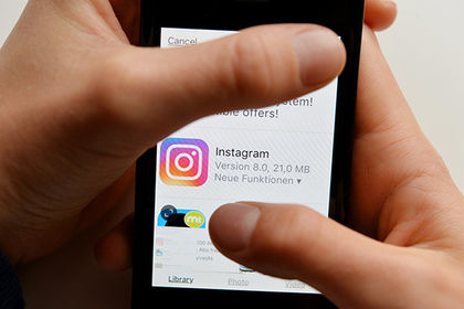 В официальном Twitter администрация Instagram пока не комментирует ситуацию.