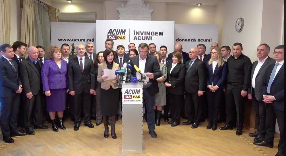 Блок ACUM объявил своих кандидатов по одномандатным округам.
