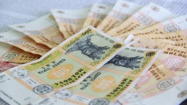 Cuantumul minim garantat al salariului în sectorul real va fi de 2380 lei pe lună. 