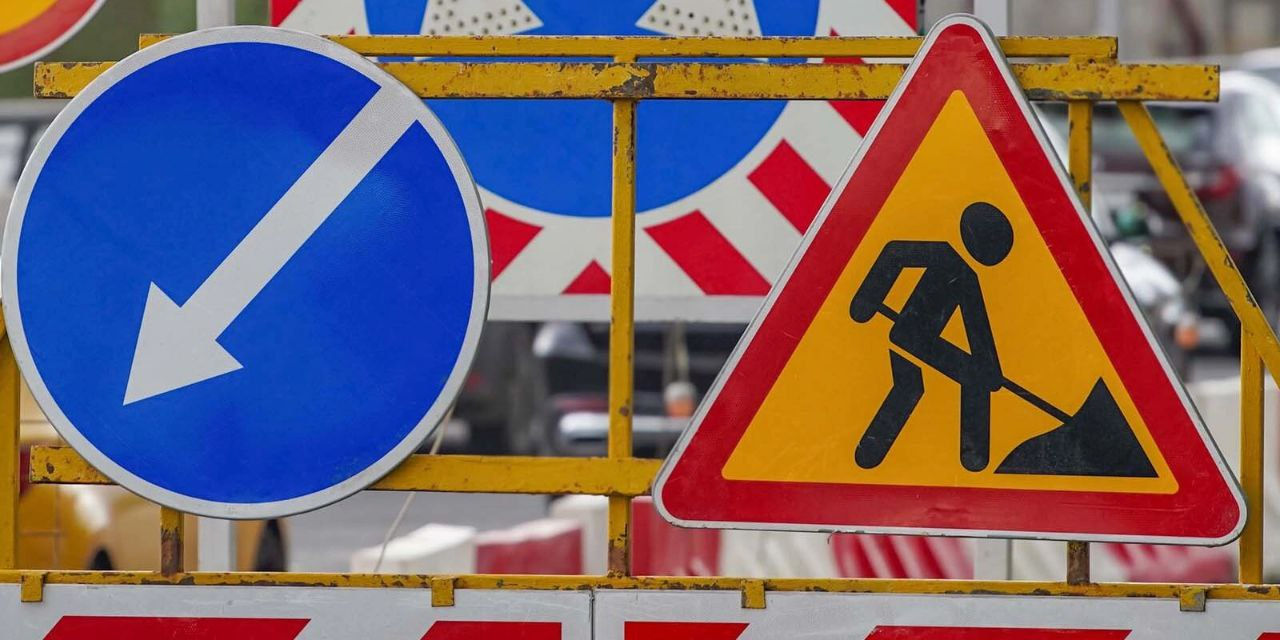 В понедельник будет частично приостановлено движение по улице Армянской.