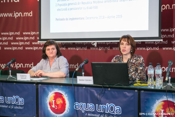В 2019 году наблюдается небольшое улучшение доступности избирательных участков.