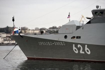 США наращивают присутствие стратегических неядерных систем высокоточного оружия в прилегающих к России морских акваториях. 