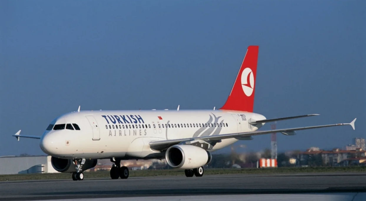 Самолет Turkish Airlines экстренно сел в Румынии из-за сообщения о бомбе.