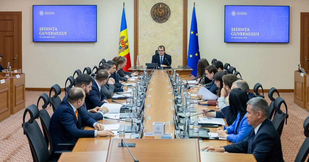 Правительство одобрило создание «Moldova Proiect».