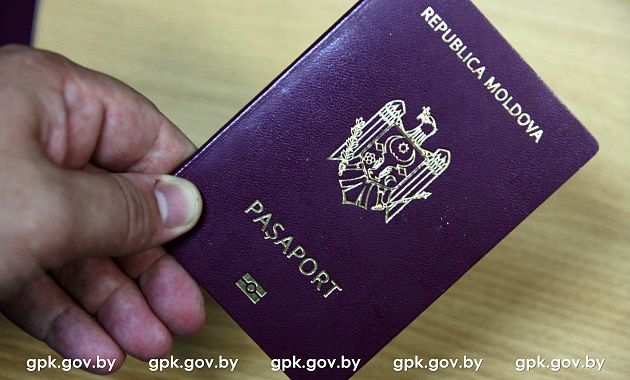 При оформлении на выезд из Беларуси был выявлен гражданин Молдовы с недействительным паспортом. 