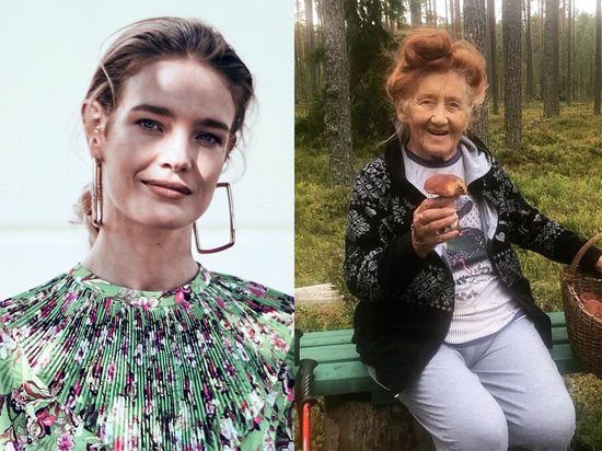 Бабушка Натальи Водяновой умерла сразу после 92-го дня рождения.