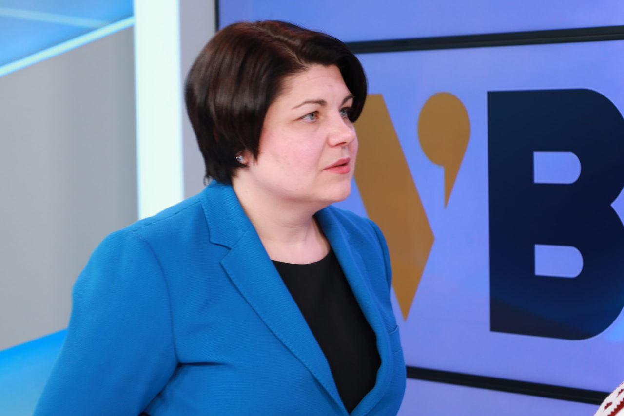Премьер-министр Наталья Гаврилица.