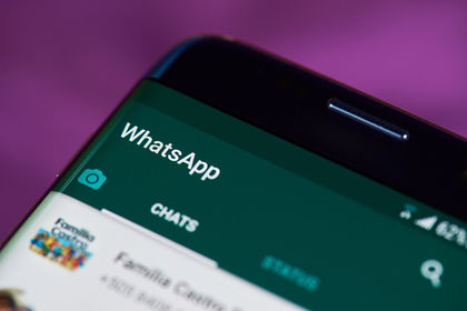 Найден способ обойти новую защиту в WhatsApp.