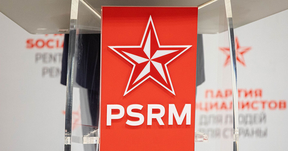 PSRM: Cerem stoparea concursurilor de privatizare a proprietății statului.