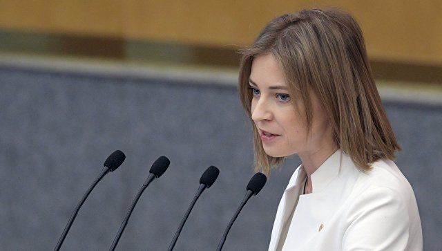 Поклонская возложила на Порошенко ответственность за ситуацию на Украине.