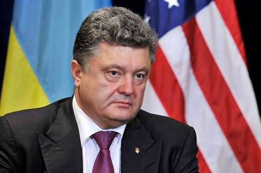Президент Украины Петр Порошенко