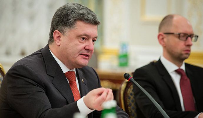 Kievul are nevoie de 520 de milioane de dolari şi 4 ani pentru realizarea proiectului „Zidul” la frontiera de stat cu Rusia, a declarat prim-ministrul Ucrainei, Arseni Iaţeniuk.