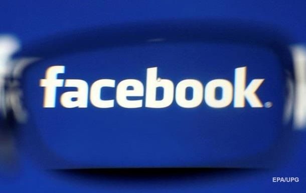 В Facebook рассказали о возможности обнаружения новых утечек данных.