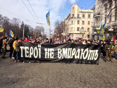Участники шествия в Харькове. Фото: Twitter @huntingbees