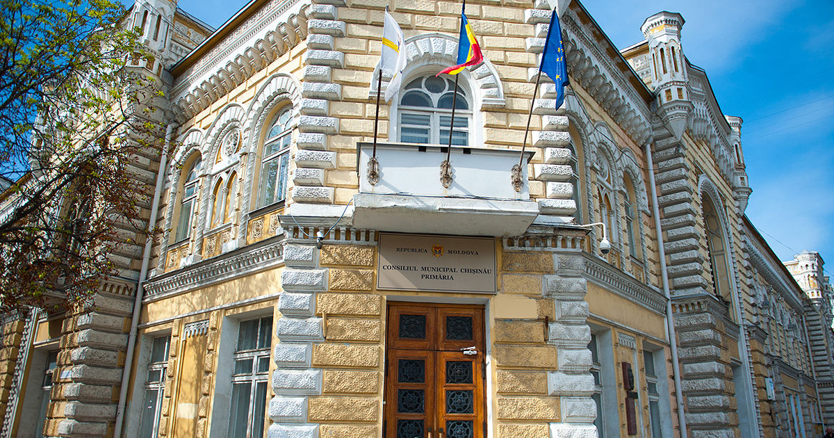 Încă o încercare de aprobare a bugetului Chișinăului pentru 2025 a eșuat.