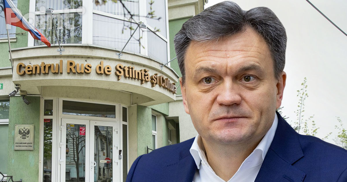 Recean salută închiderea Centrului Rus de Cultură: Acoperă agenții de influență ai Kremlinului.