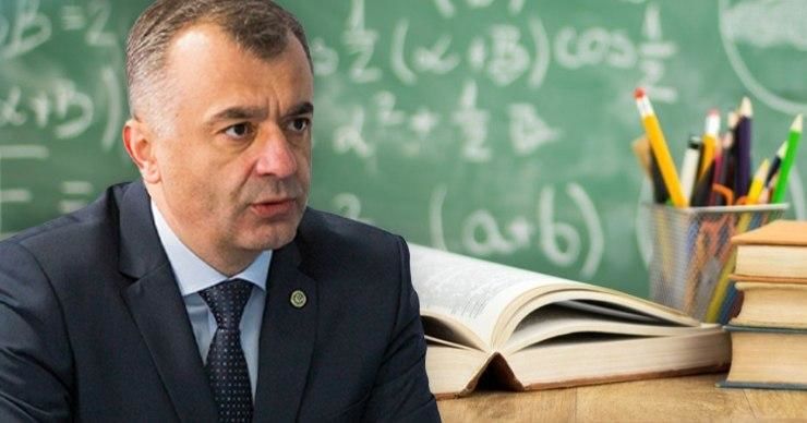 Ион Кику: Мы допускаем, что не все школы откроются 1 сентября. Коллаж: Point.md