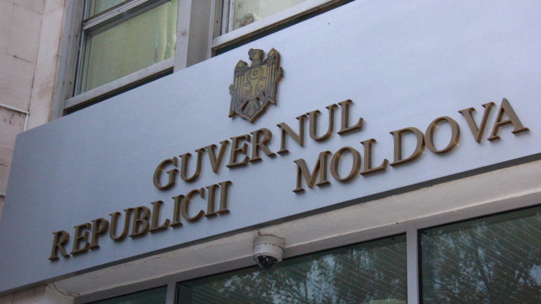 Agenția Rezerve Materiale va fi trecută în subordinea MAI