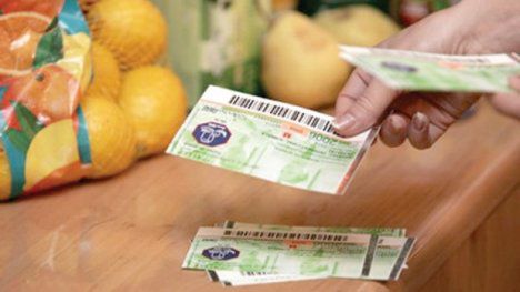 Работодатель имеет право предоставлять работникам индивидуальное пособие на питание в форме талонов на питание. 