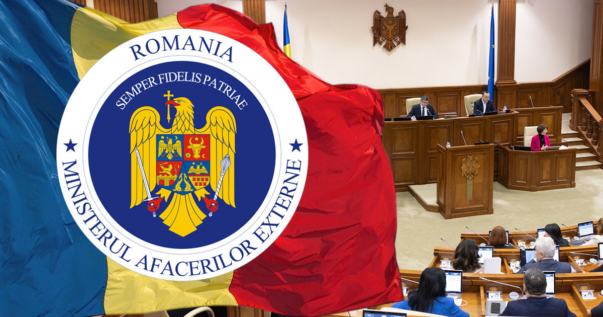 Бухарест приветствует возвращение румынского языка в законодательство Молдовы. Коллаж: Point.md