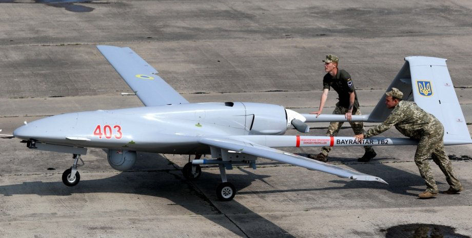 Украина получила около полсотни "Байрактаров" с начала вторжения РФ.