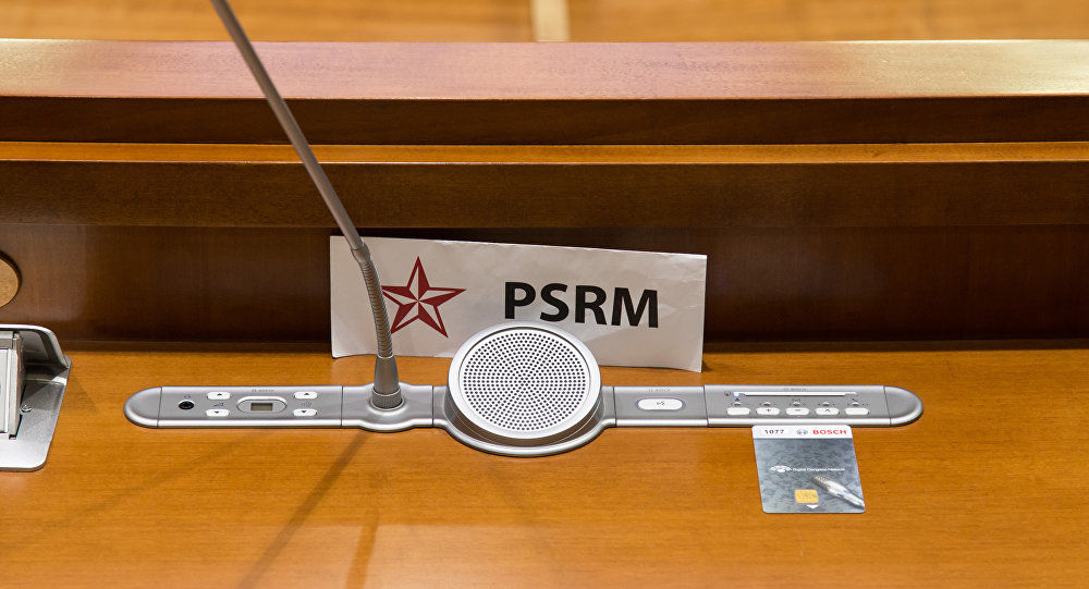 Partidul Socialiştilor din Moldova anunţă că va cere scoaterea în afara legii a partidelor şi asociaţiilor care pledează pentru lichidarea Republicii Moldova.