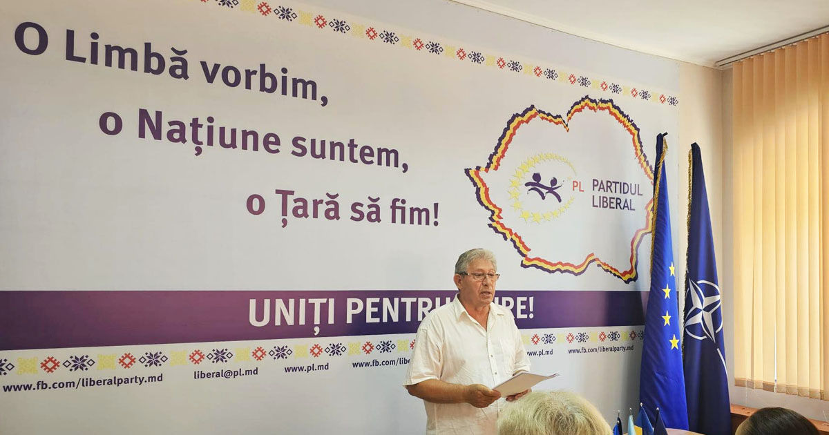 ЛП призвала оппозиционные проевропейские и унионистские партии идти на выборы единым блоком.
