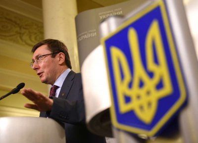Генпрокурор Украины Юрий Луценко.