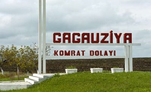 В Гагаузии 60 предпринимателей открыли бизнес при поддержке программы SARD.
