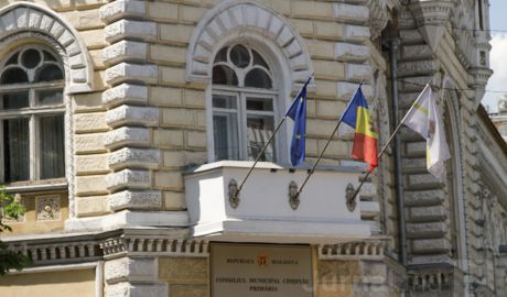 O nouă şedinţă a CMC, amânată înainte să înceapă. Foto: jurnal.md