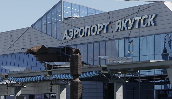 Аэропорт Якутска. Фото: avia.pro