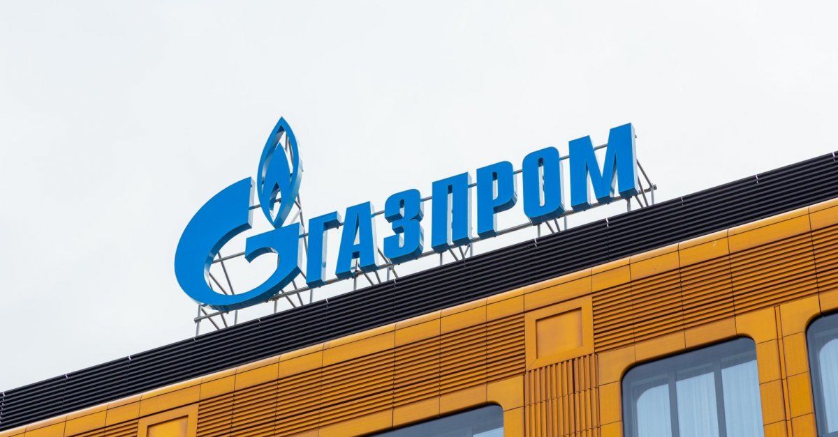 "Газпром" согласился с просьбой кабмина не прекращать поставки газа.