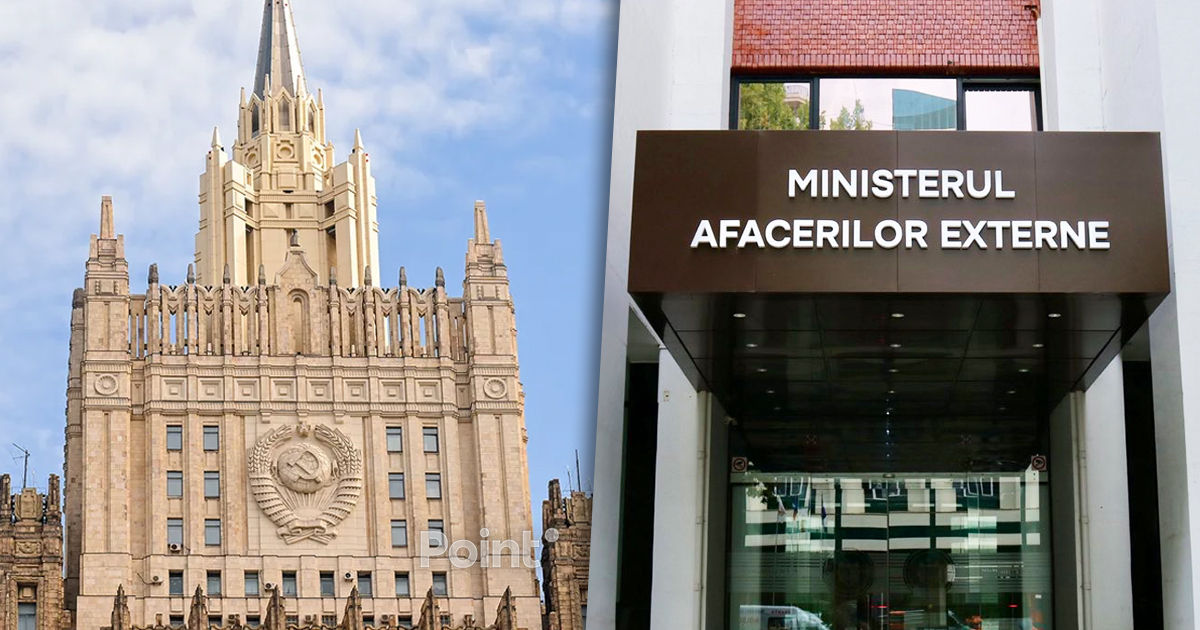 МИД Молдовы ответил Москве: Все действия соответствовали Венской конвенции.