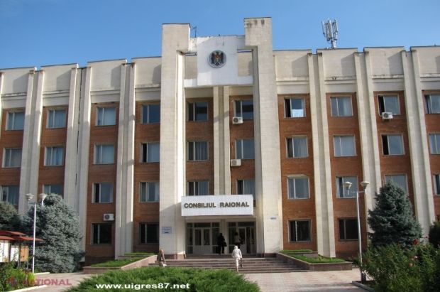 Întreținerea aparatului președintelui raionului Hâncești va costa în anul curent 8,8 milioane de lei.
