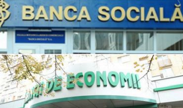 В деле фигурируют депутаты, члены кабмина, представители Нацбанка.