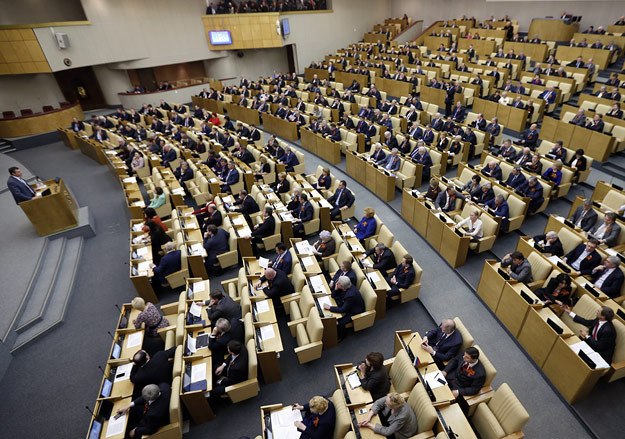 Toţi cei 155 de membrii ai camerei superioare a Parlamentului Rusiei, prezenţi la reuniune, au votat pentru ratificarea acestui document.