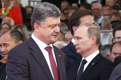 "Убирайтесь с Донбасса" не означает "забирайте Донбасс".