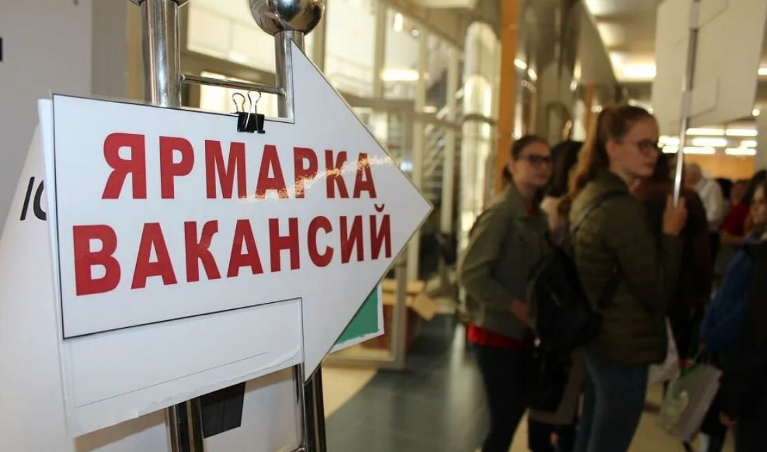 Ярмарка вакансий возвращается в Кишинев.