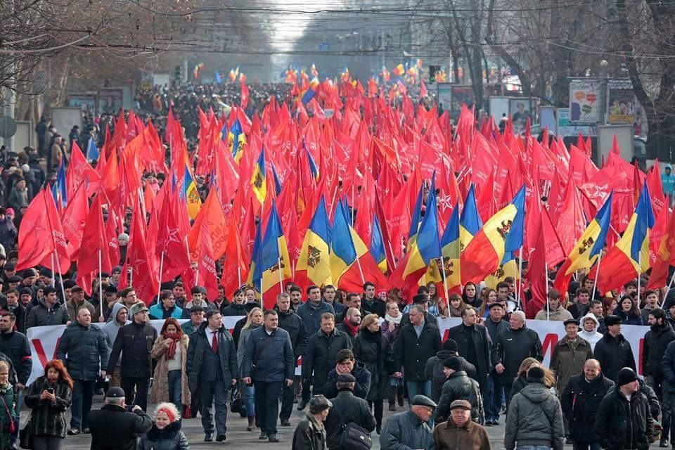 ПСРМ проводит Общенациональный марш и митинг народного большинства.